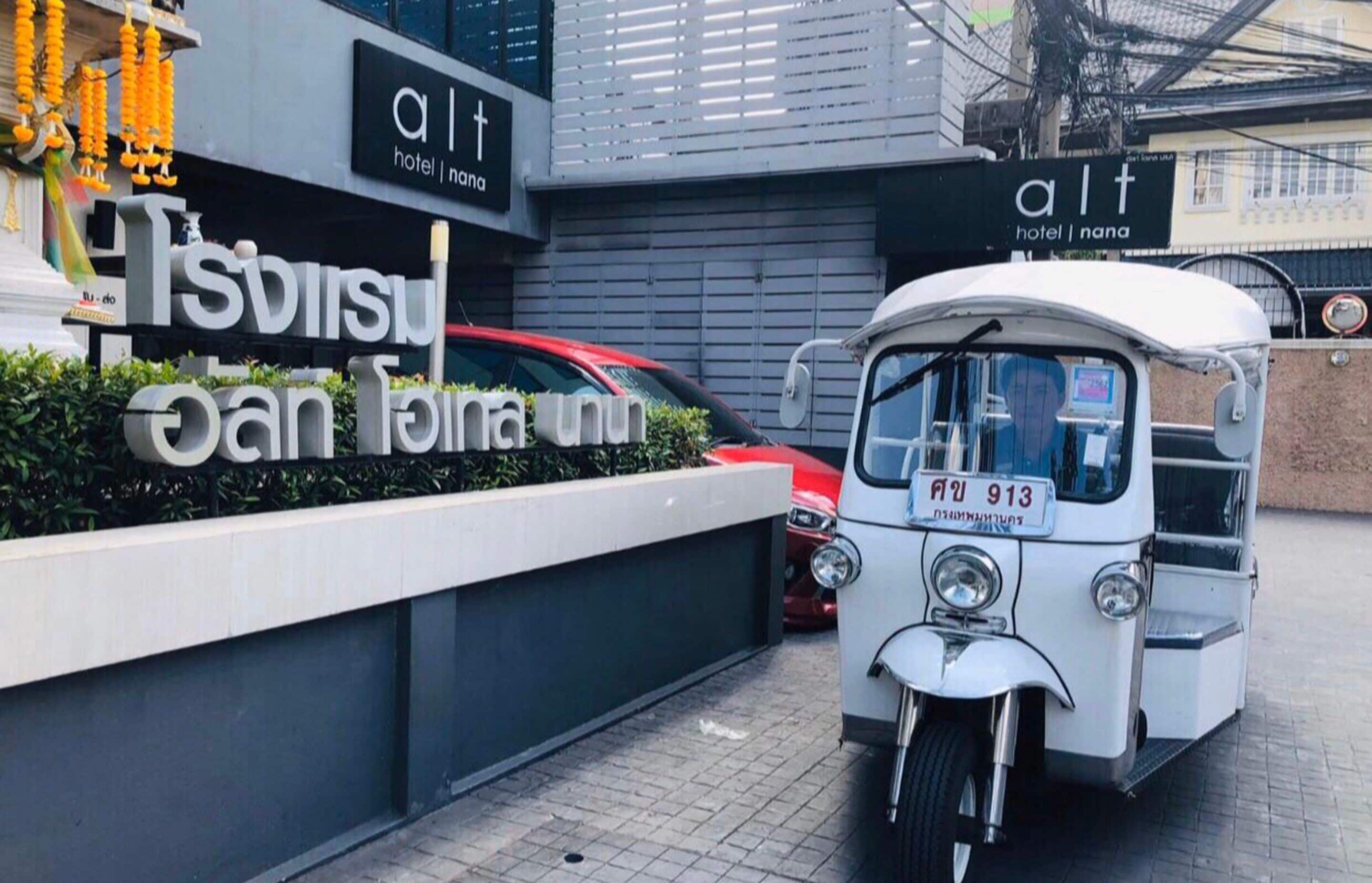 Photo - Alt Hotel Nana by UHG