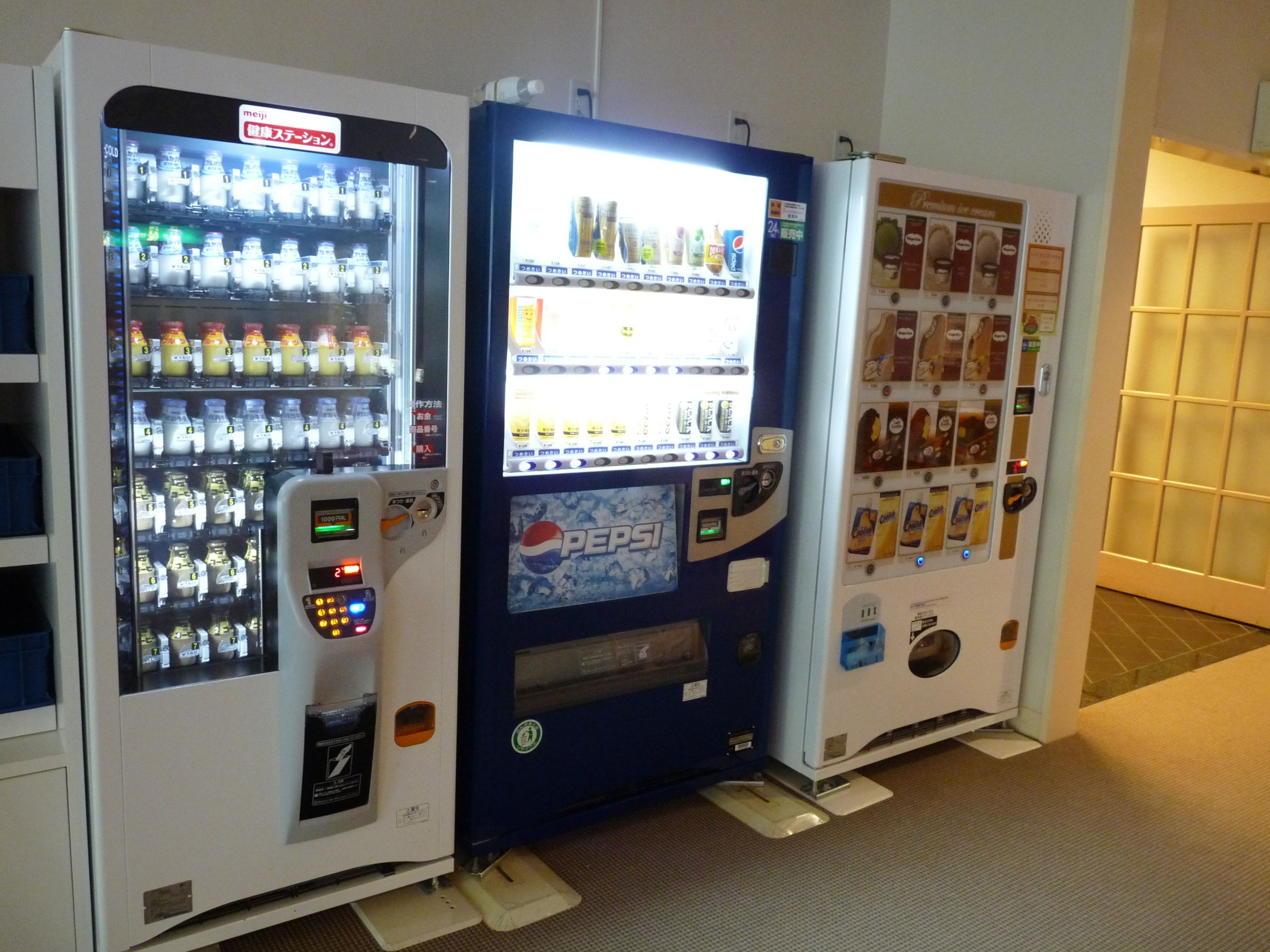自動販賣機