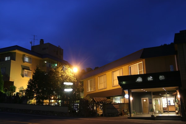 Ryokan Sensyoen - Hokkaido