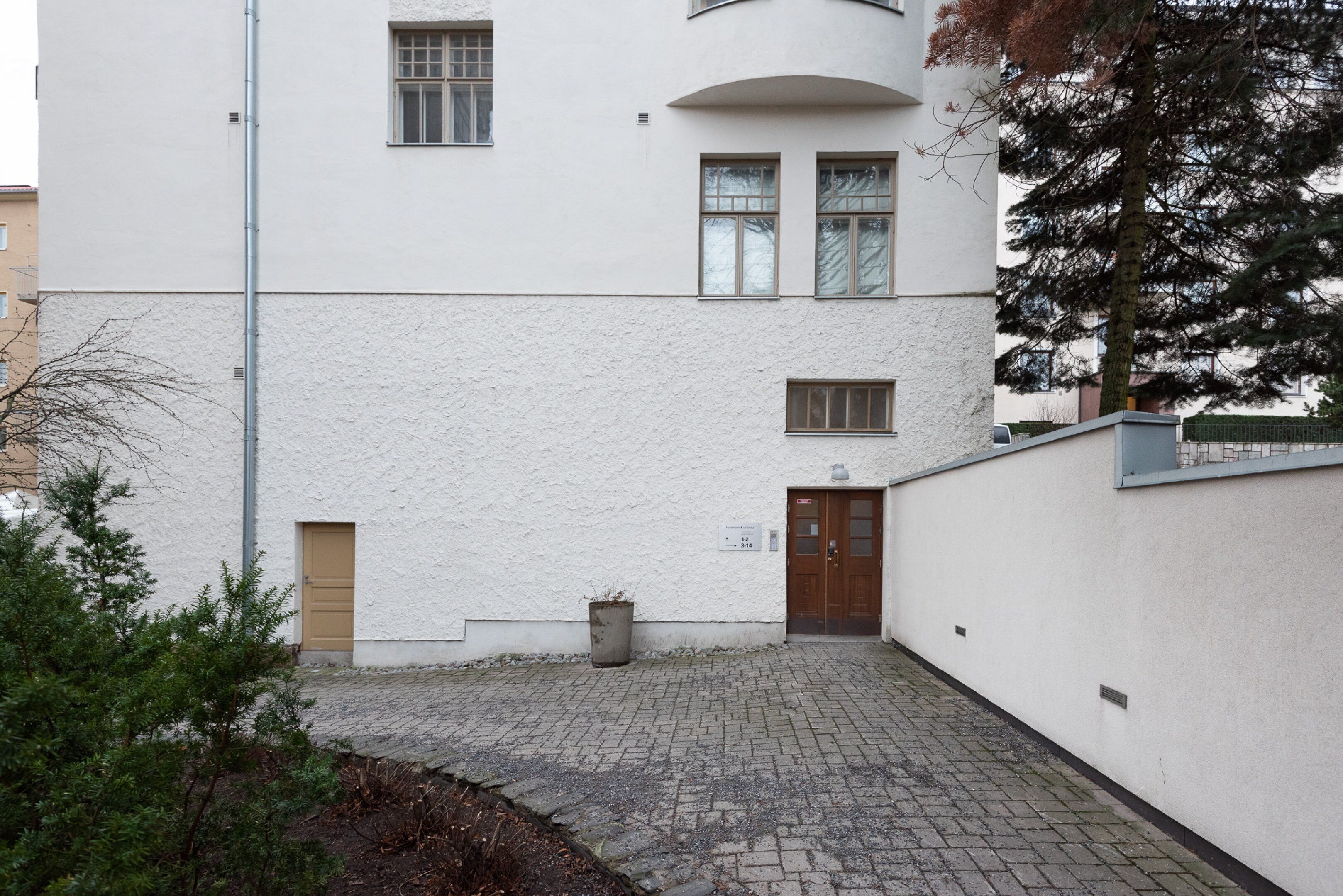 واجهة المنشأة