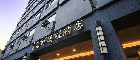 Aire de pique-nique/barbecue