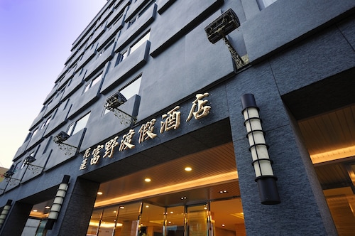 Hoya Resort Hotel Hualien