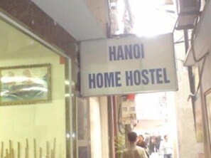 外觀