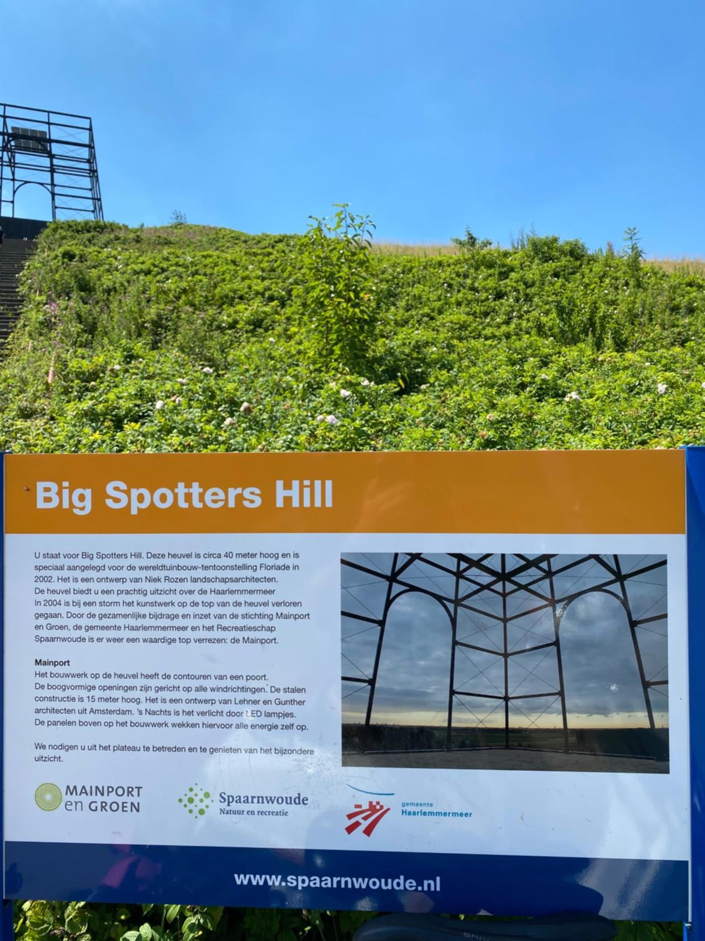 Photo - Hotel de Keizerskroon Amsterdam-Schiphol-Halfweg