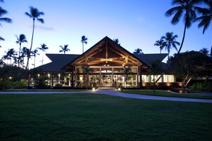 Front of property - evening/night