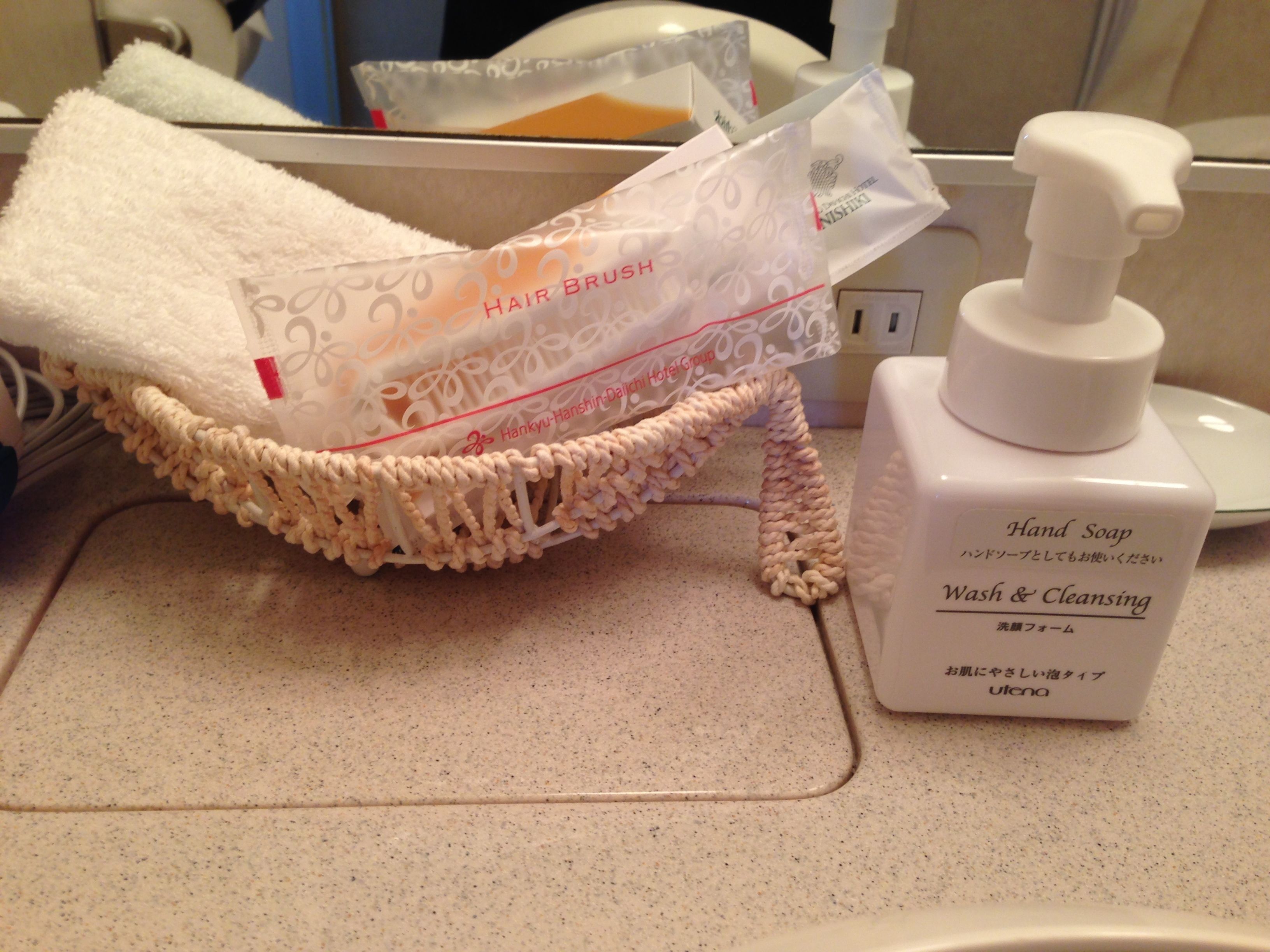 bathtub, deep-soaking bathtub, rainfall showerhead, free toiletries