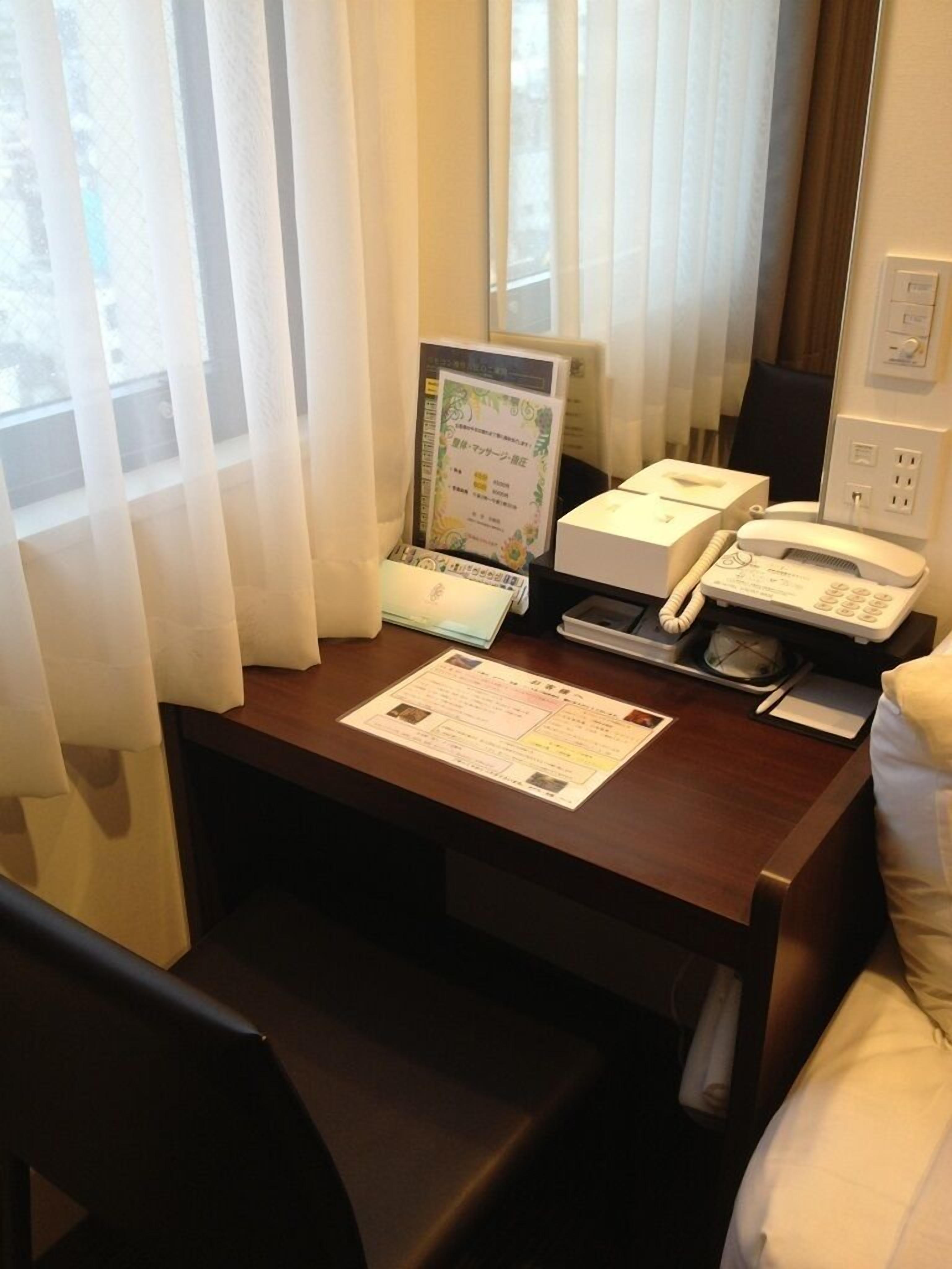 in-room business centre
