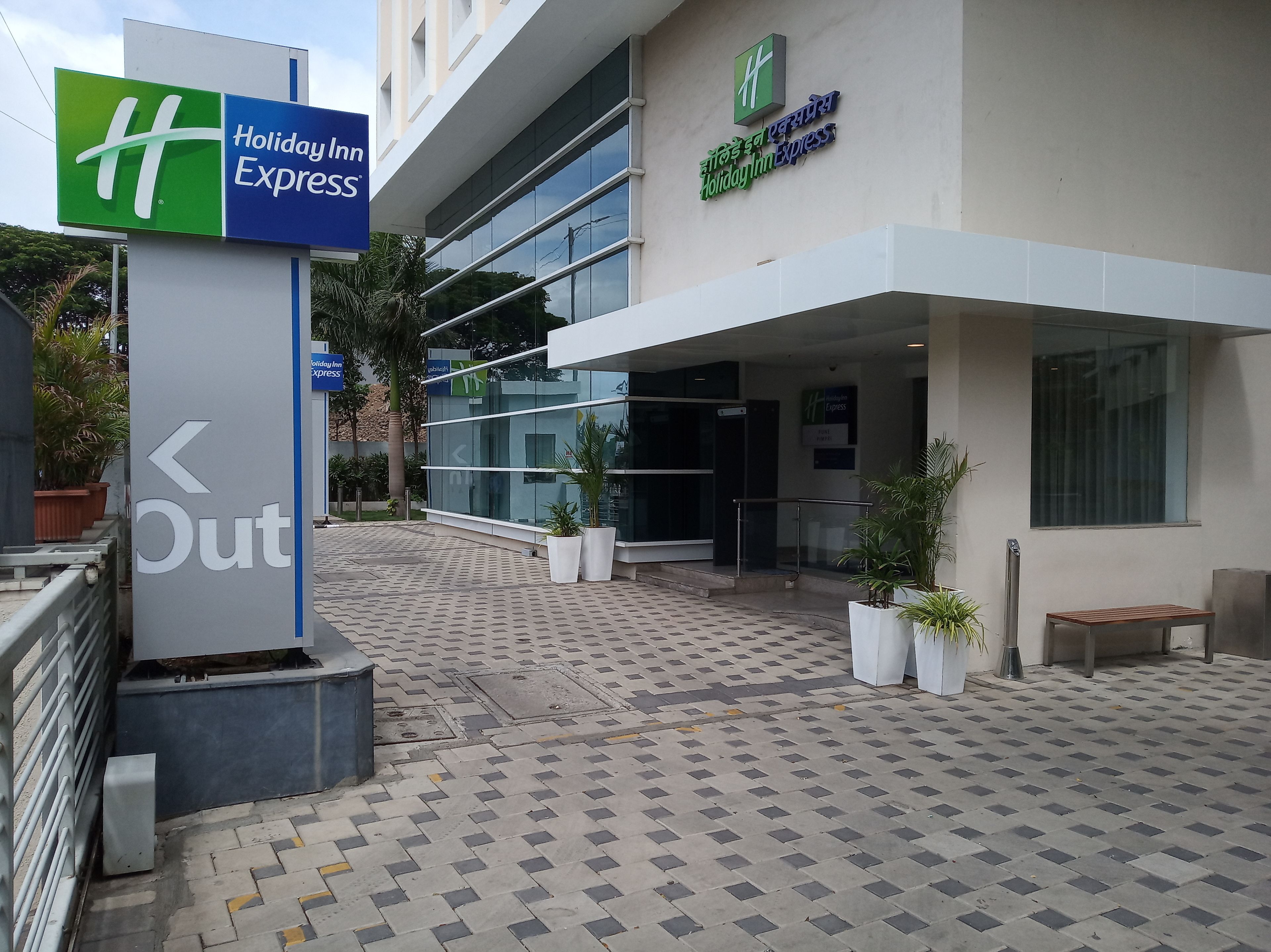 Foto - Holiday Inn Express Pune Pimpri by IHG