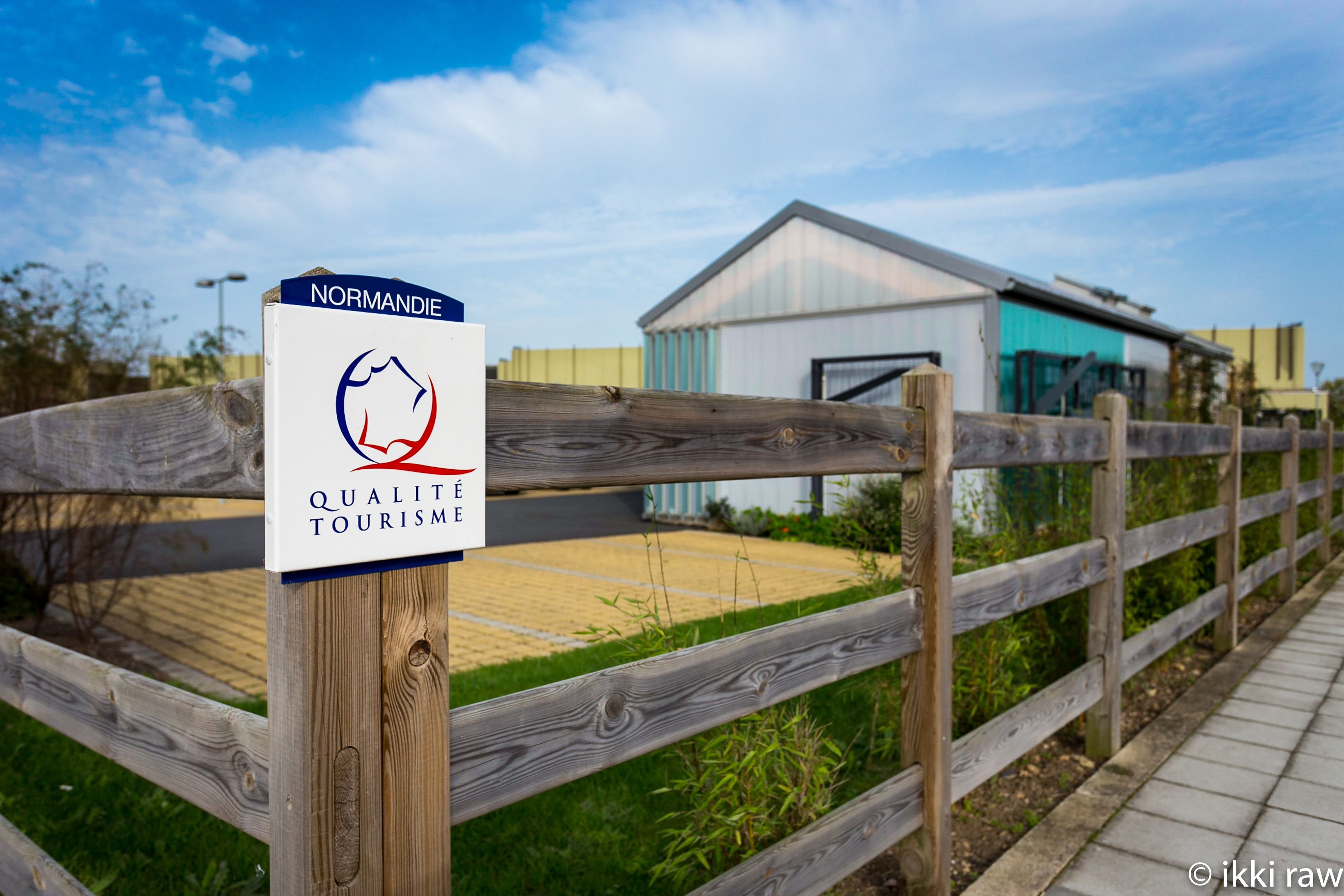 Photo - Hotel Libera Caen Colombelles