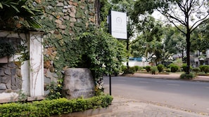 Property entrance -  Trung Nguyen Coffee Resort (Buon Ma Thuot)