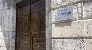 Interior entrance - Nostos rooms & Apartments (Syracuse)