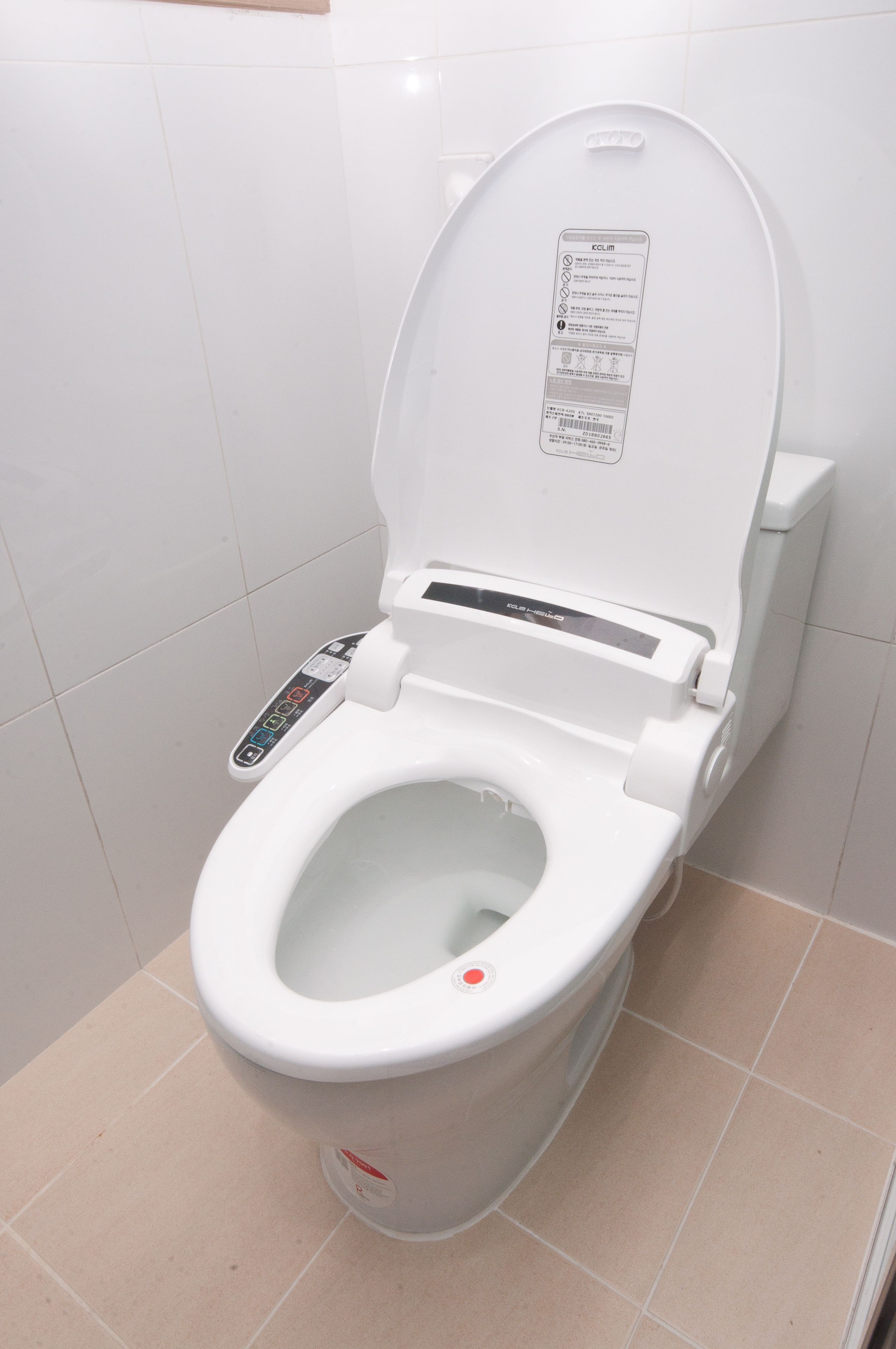 shower, free toiletries, hair dryer, slippers