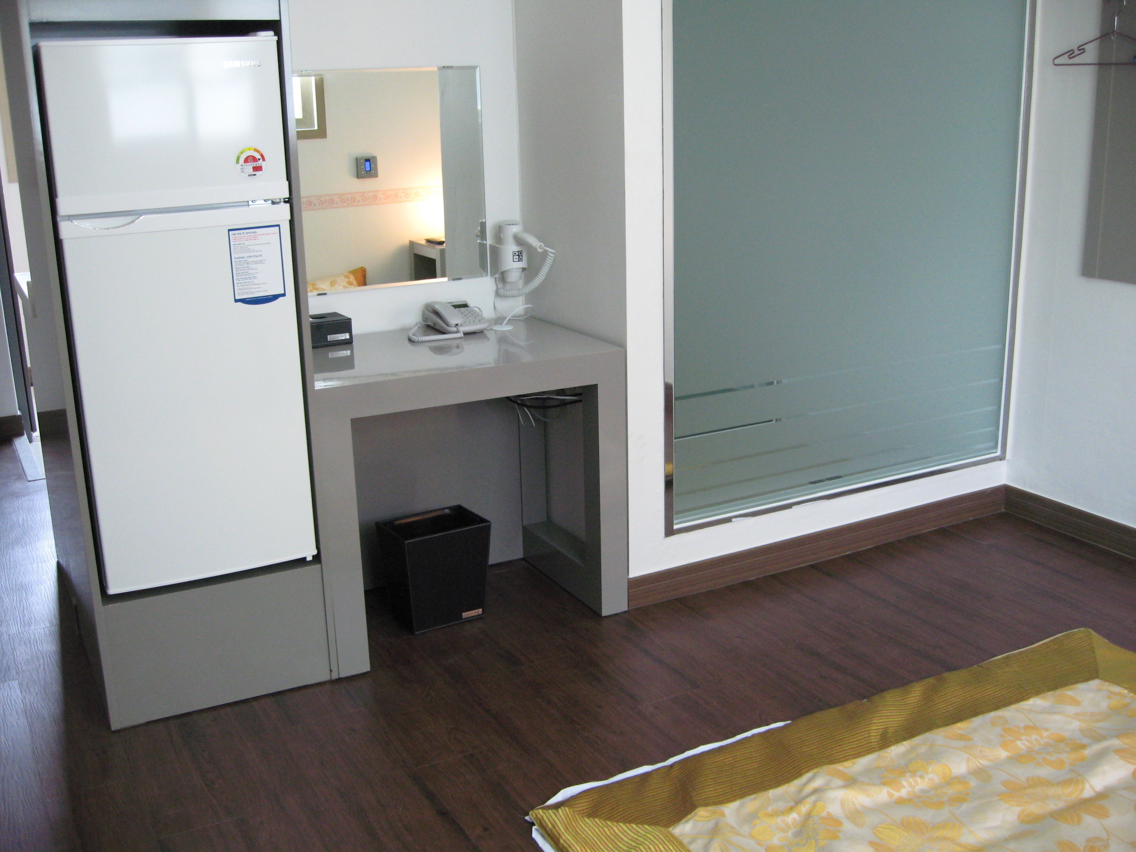 deluxe ondol | room amenity