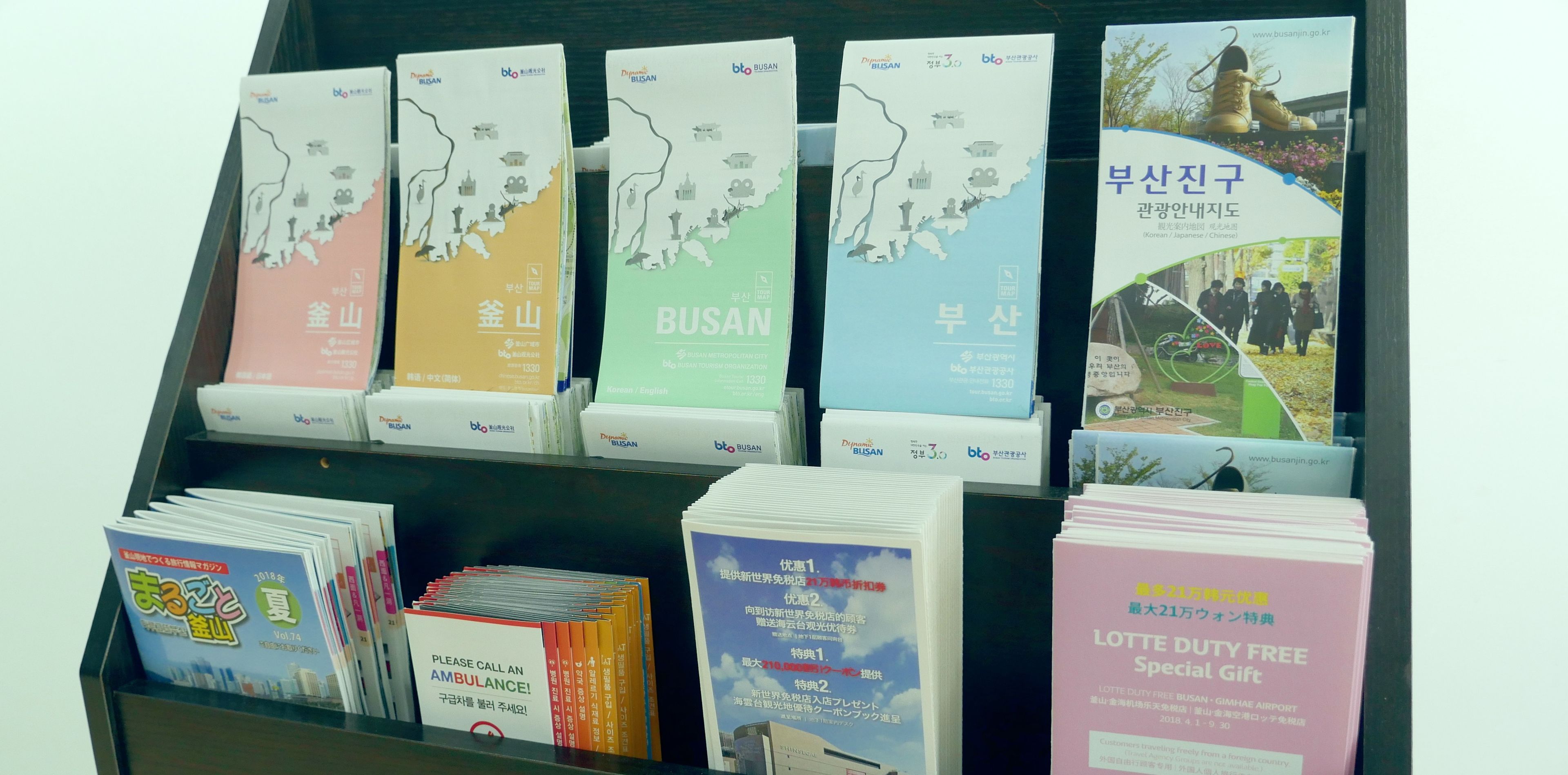 blackout curtains, soundproofing, iron/ironing board, free wifi