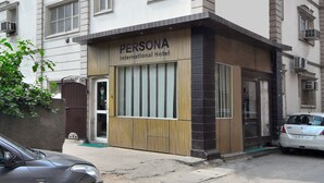 Sınıflandırılmamış resim, 47 üzerinden 3, düğme