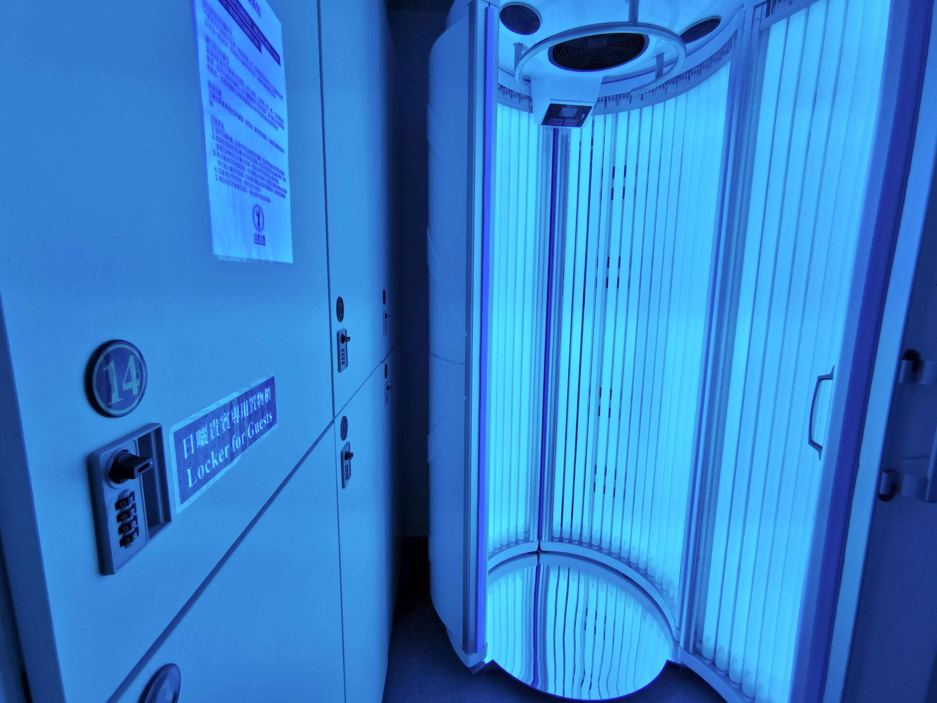 Foto - Inn Cube - Ximen