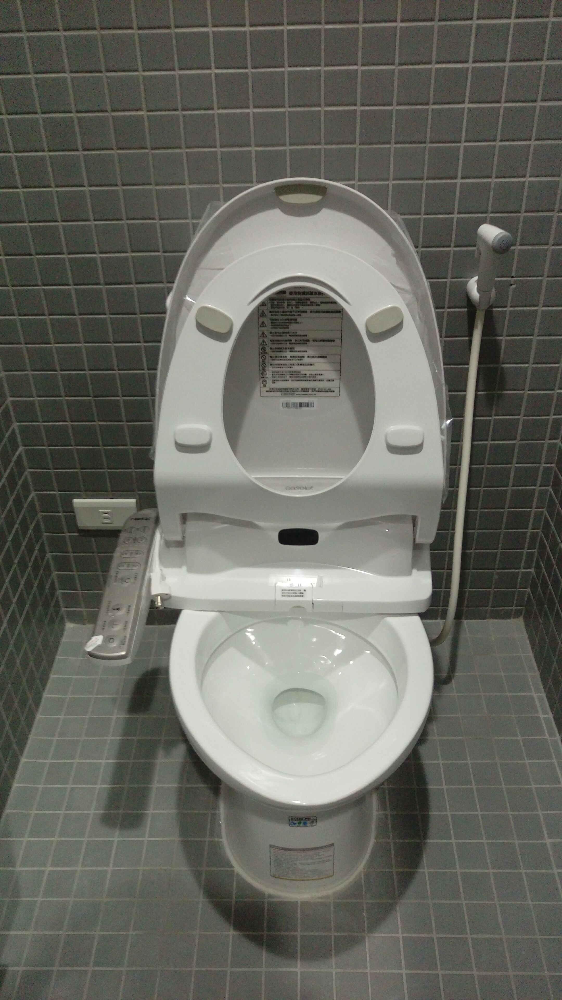 Foto - Inn Cube - Ximen