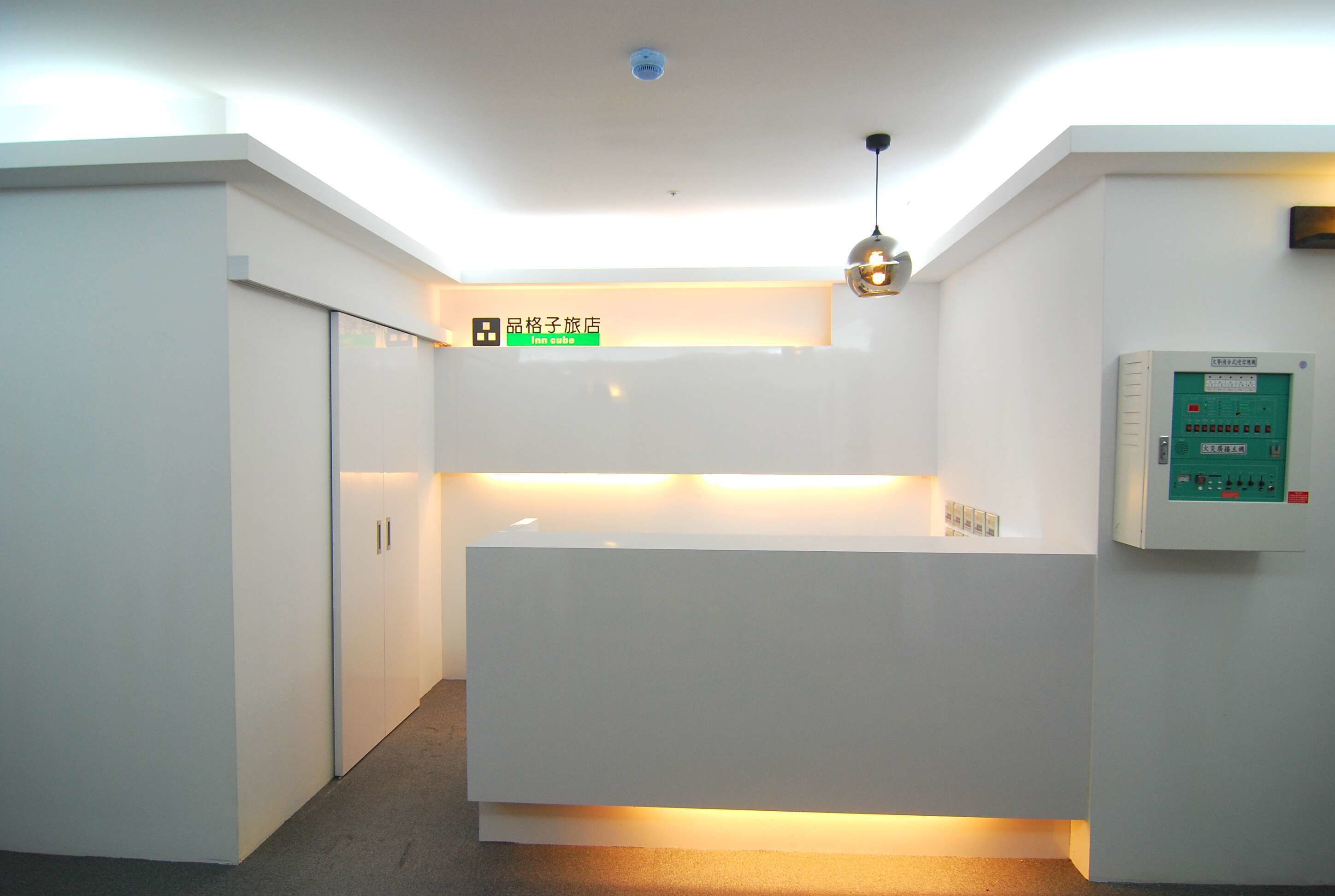 Foto - Inn Cube - Ximen