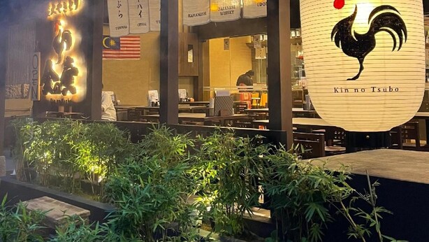室外用餐