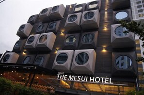 Exterior - The Mesui Hotel (Kuala Lumpur)