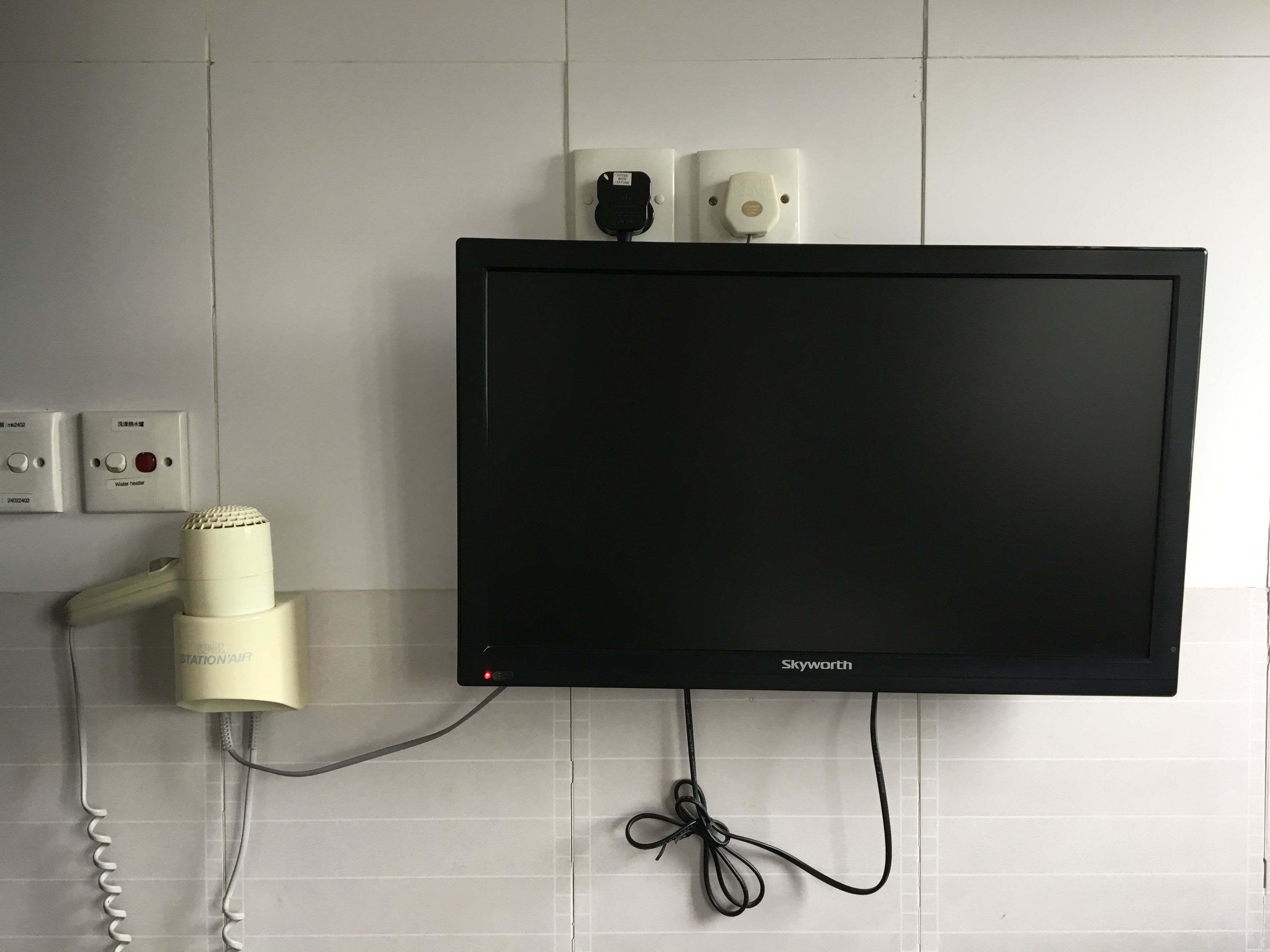 Foto - Kowloon Mongkok 1812 Guest House