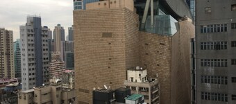 Kowloon Mongkok 1812 Guest House