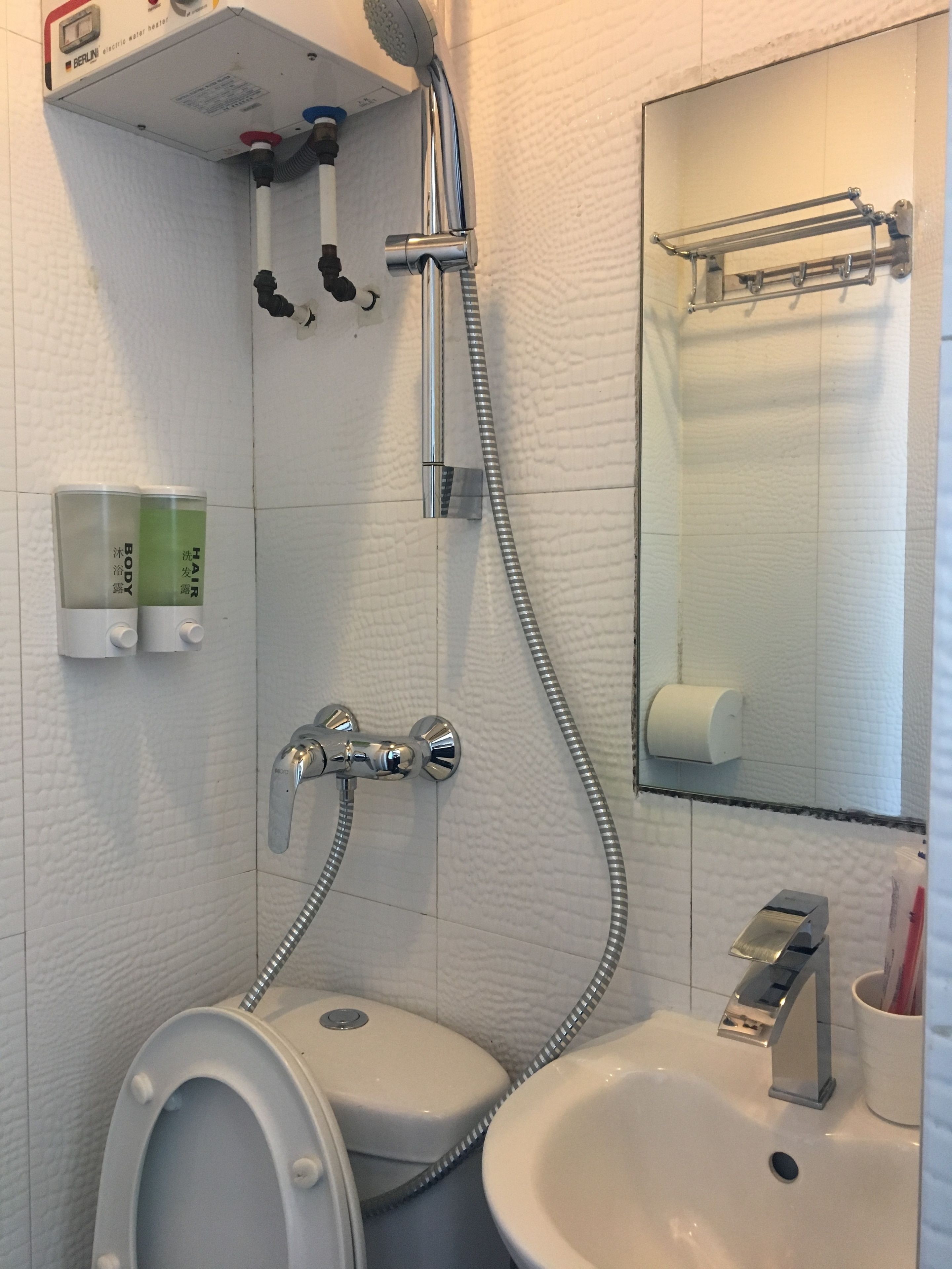 Foto - Kowloon Mongkok 1812 Guest House