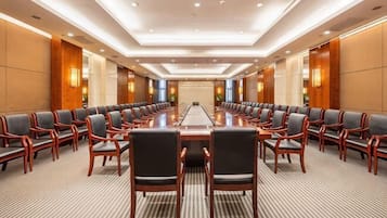 مرفق الاجتماعات