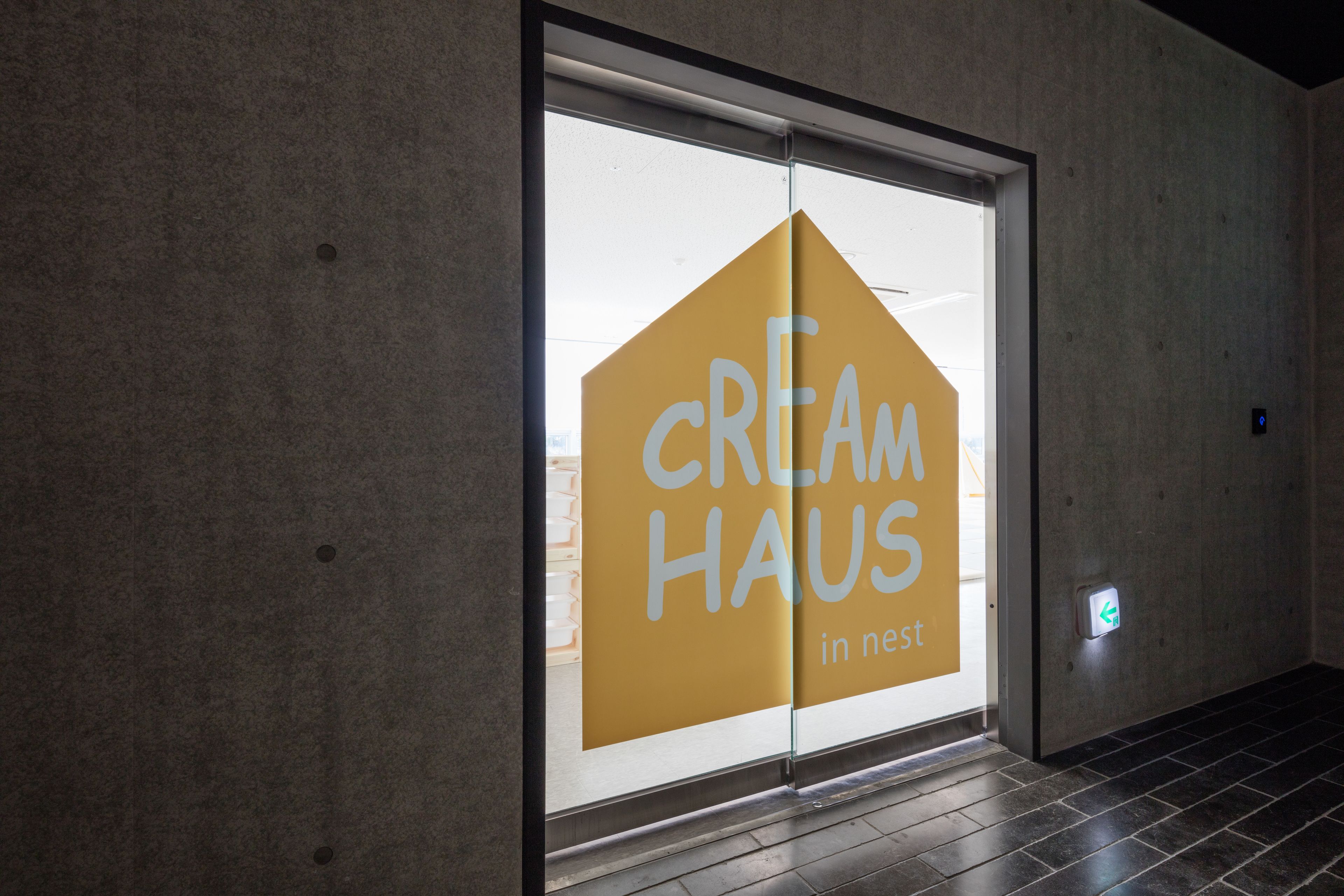 children’s play area – indoor