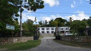 Unclassified image, 3 of 21, button - Auberge du Rayon Vert (Port-Salut)