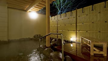 Public bath