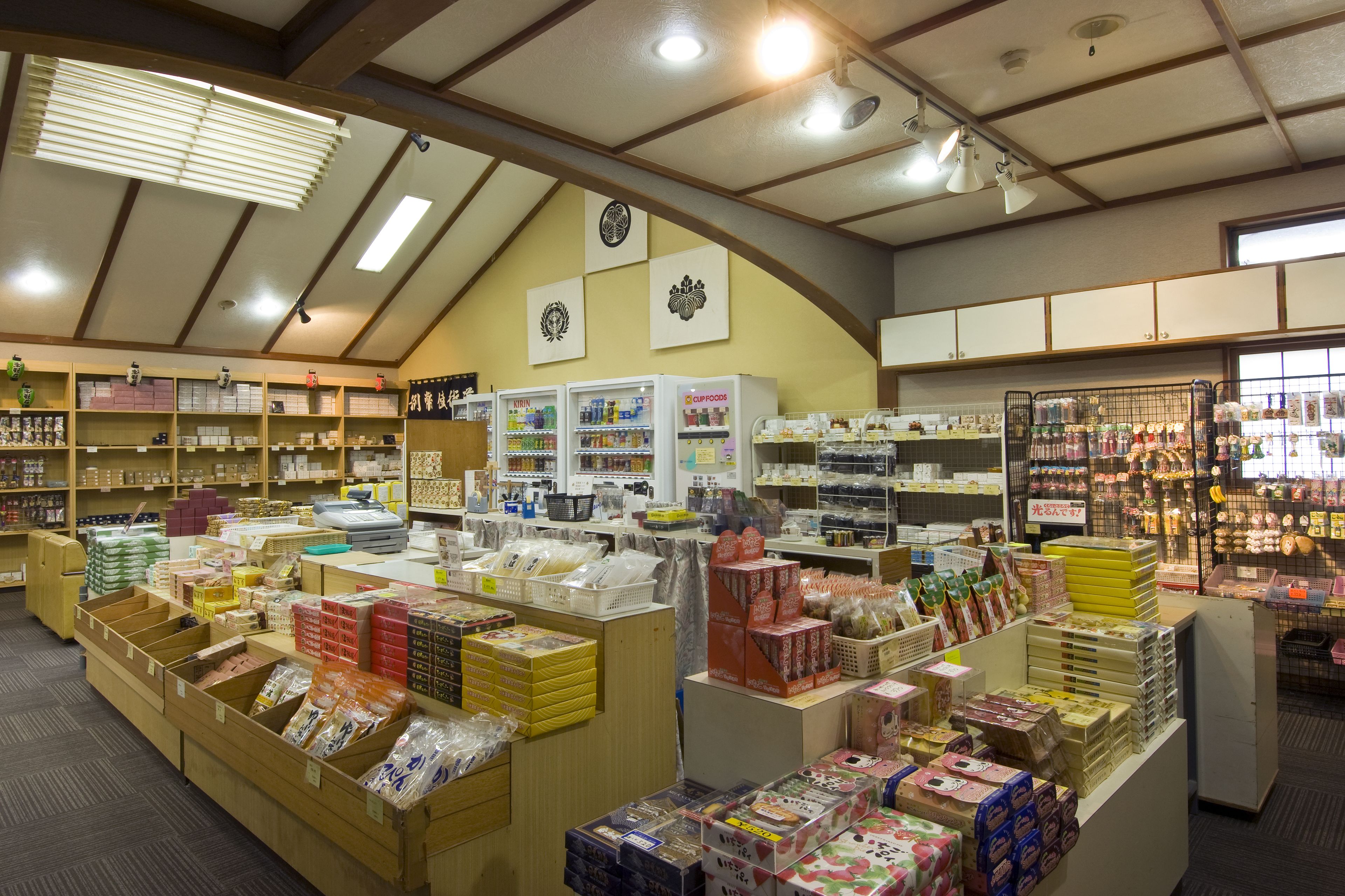 礼品店