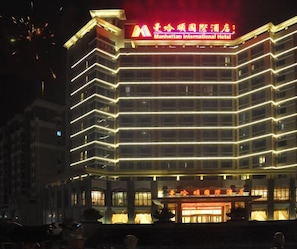 Unclassified image, 5 of 33, button - Manhattan International Hotel (Huaibei)