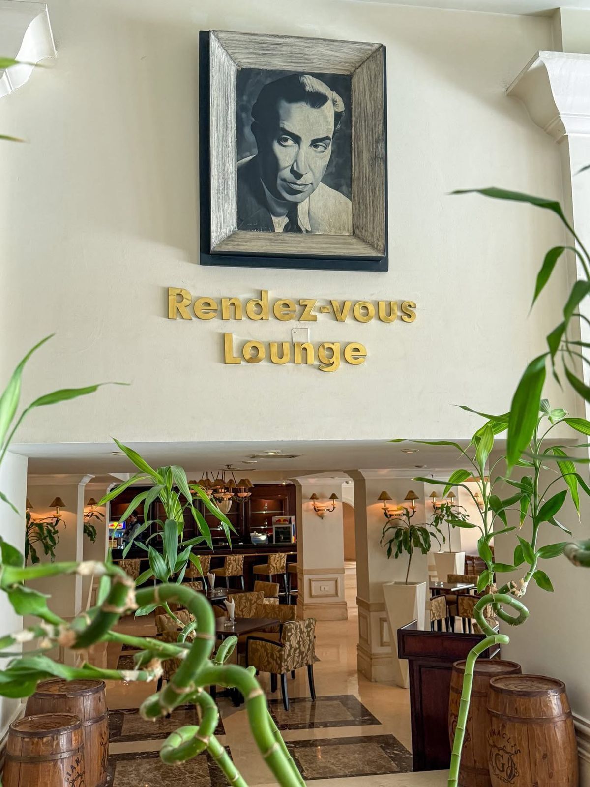 Photo - Amarante Pyramids Hotel