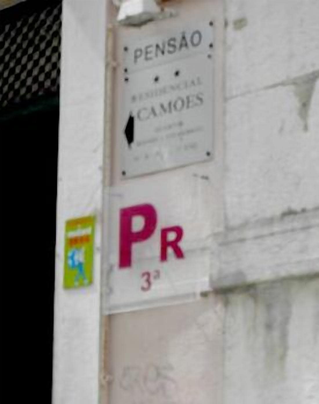 Foto - Residencial Camoes