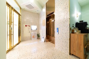 Hall