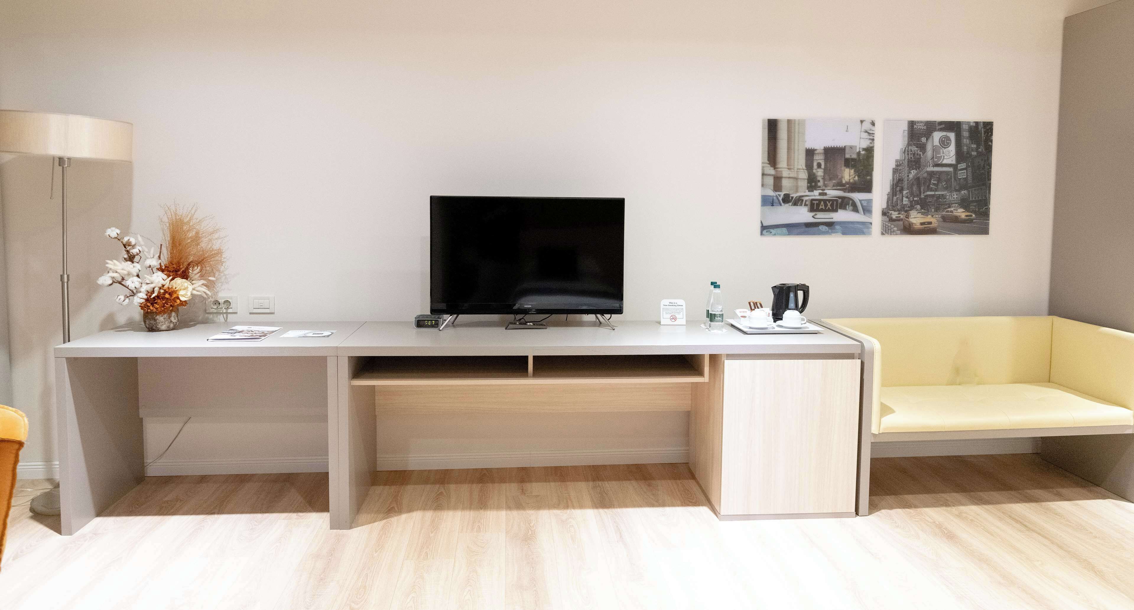 Kamar