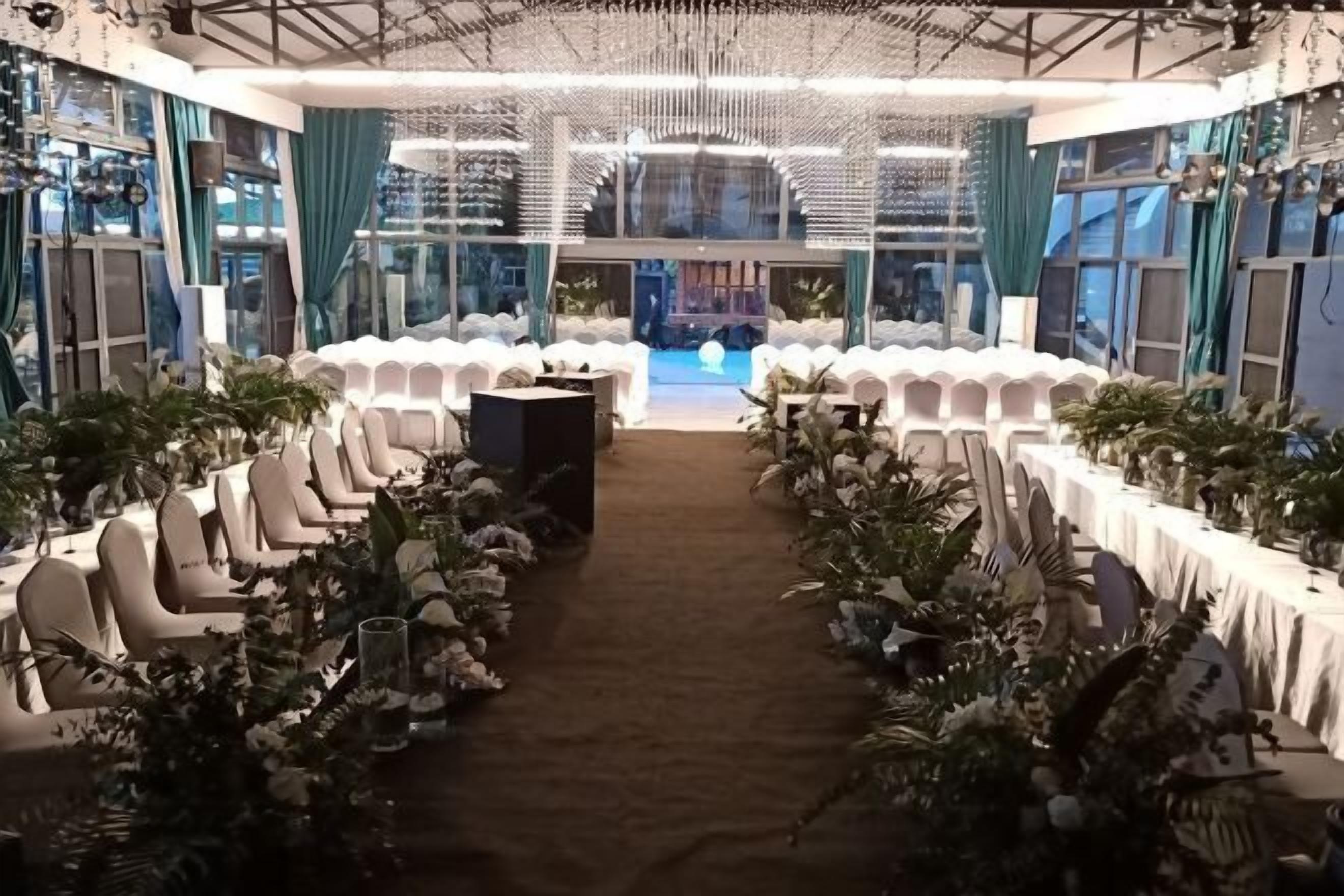 مرفق الاجتماعات