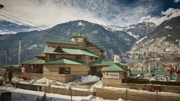 Entrada de la propiedad