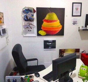 منطقة الاستقبال