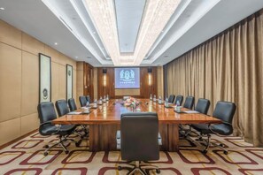 مرفق الاجتماعات