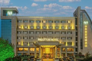Exterior - Prestton Hotel (Jinan)
