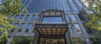 Chengdu Rising Butterfly Hotel