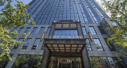 Chengdu Rising Butterfly Hotel