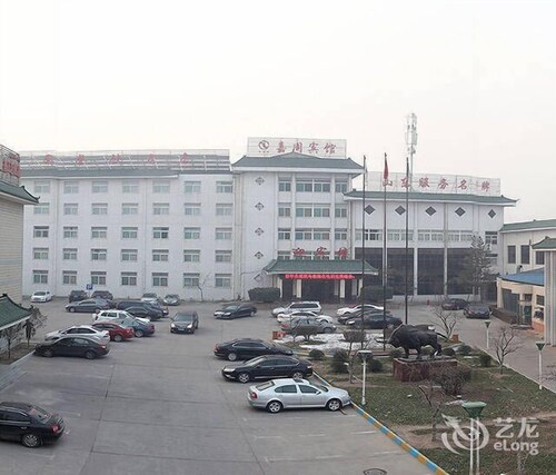 Jiazhou Hotel - Zibo