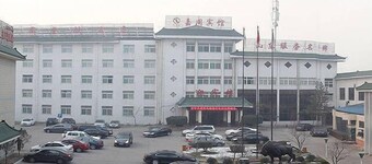 Jiazhou Hotel - Zibo