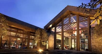 Xinjin Celebrity City Hotel