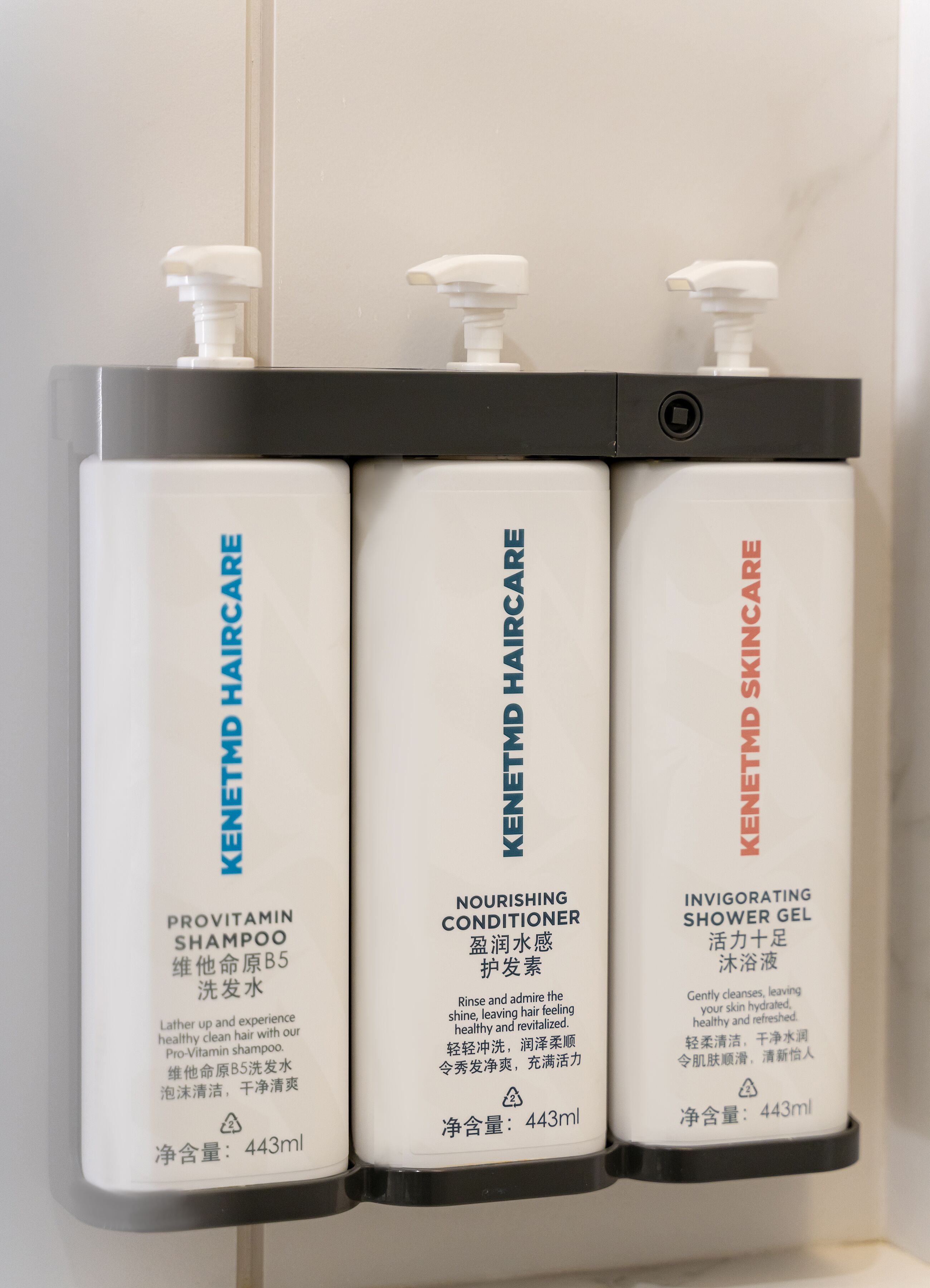 room, city view (2 twin beds with sofa bed) | bathroom | hair dryer