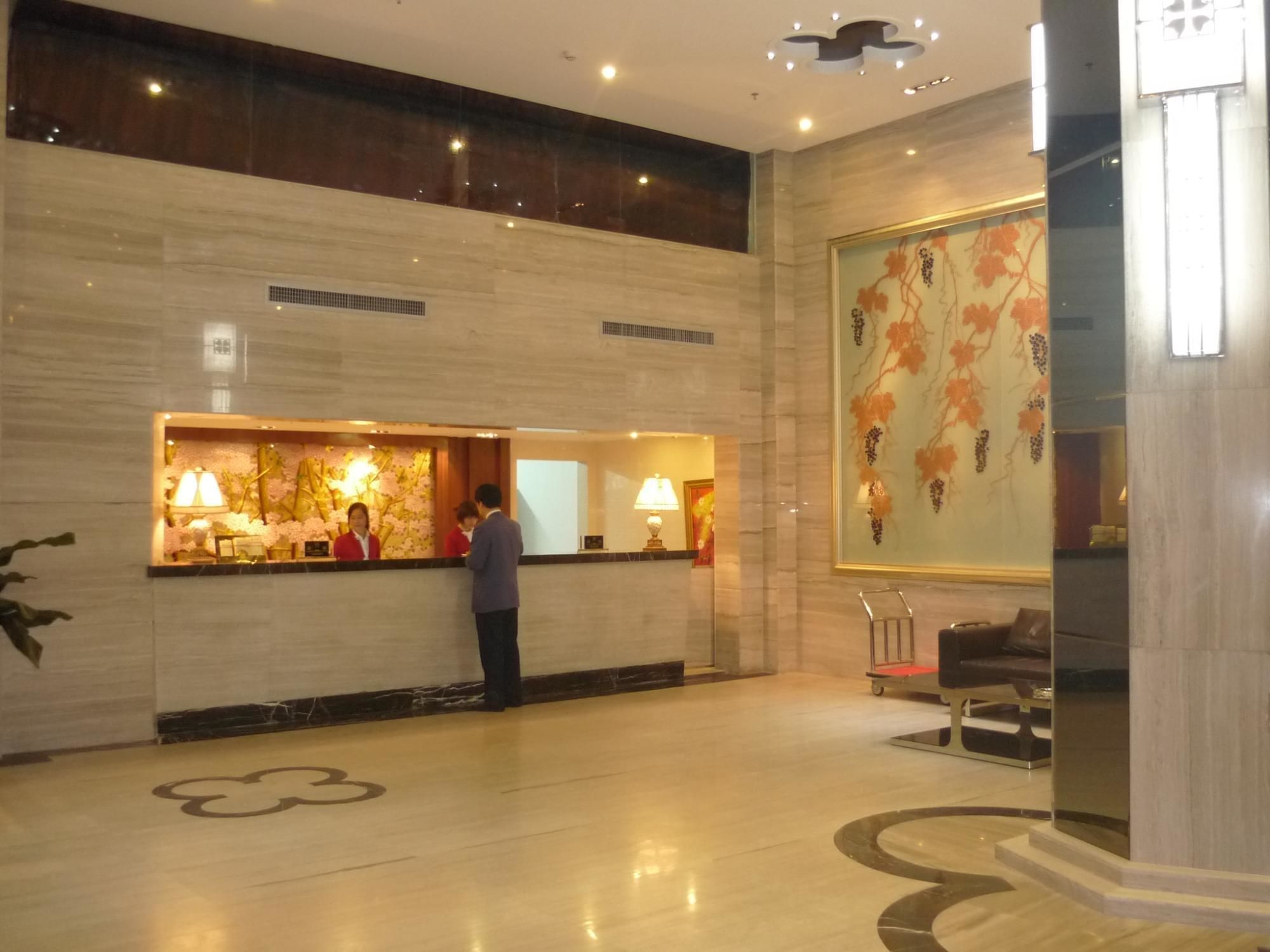 Hall