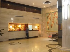 Hall